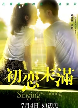 软萌萝莉小仙-蕾丝内衣[71P/96MB]